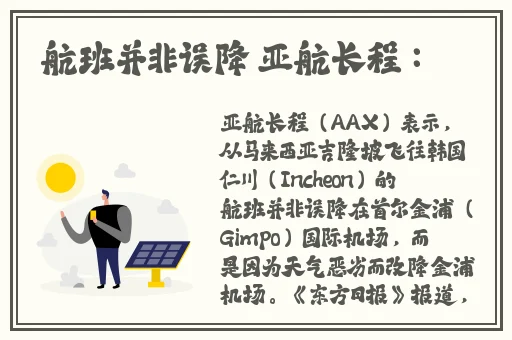 **游戏哪个好赢钱