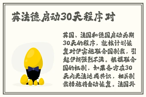 反差婊吃瓜黑料热门网曝